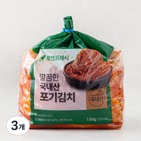 깔끔한 국내산 포기김치, 1.8kg, 3개