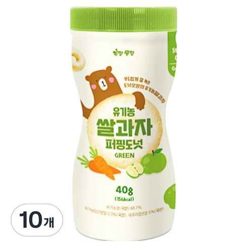 키짱몸짱 유기농 아기쌀과자 퍼핑도넛 그린, 사과맛, 40g, 10개