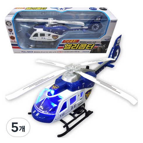 긴급출동 헬리콥터 경찰, BLUE, 5개