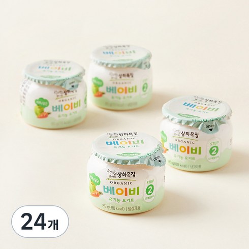 상하목장 베이비 유기농 요거트 사과당근, 85g, 24개입