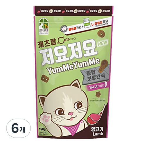 캐츠랑 고양이 저요저요 보양간식, 양고기, 150g, 6개