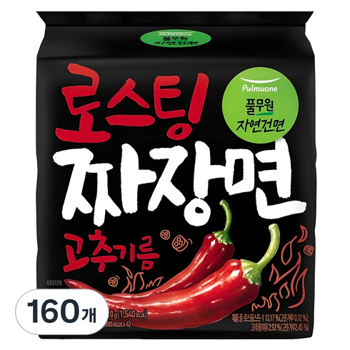 풀무원자연건면 고추기름 로스팅 짜장면 102.5g, 160개