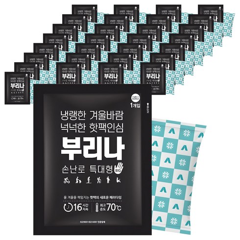 부리나 포켓형 핫팩 특대형 140g, 90개