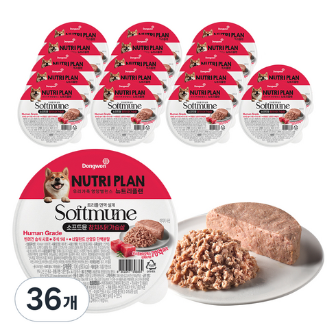 동원뉴트리플랜 1세 이상 강아지 소프트뮨 화식사료, 닭+참치, 100g, 36개