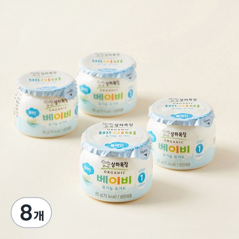 상하목장 베이비 유기농 요거트, 85g, 8개