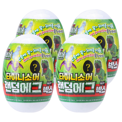 공룡메카드 타이니소어 랜덤발송 에그박스 Vol 2, 4개