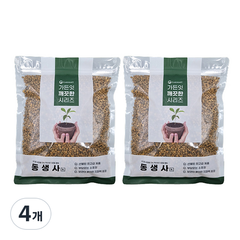 가든잇 깨끗한 동생사 소포장 대립, 2L, 4개