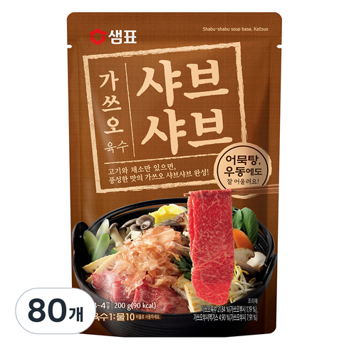 샘표 가쓰오 샤브샤브 육수 3~4인분, 200g, 80개