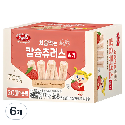 베베스트 처음먹는 칼슘츄러스, 딸기, 130g, 6개