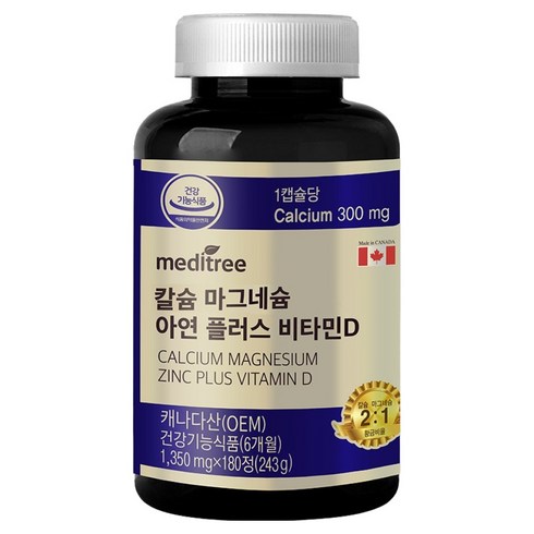 메디트리 칼슘마그네슘 아연 플러스 비타민D, 180정, 1개