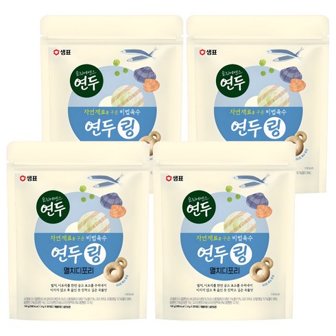연두 링 멸치디포리 35p, 140g, 4개