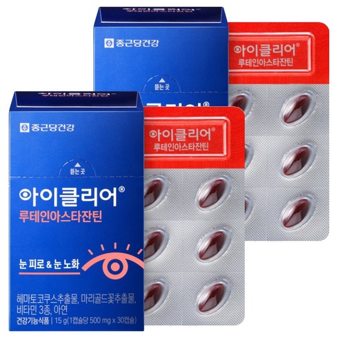아이클리어 루테인아스타잔틴, 30정, 2개