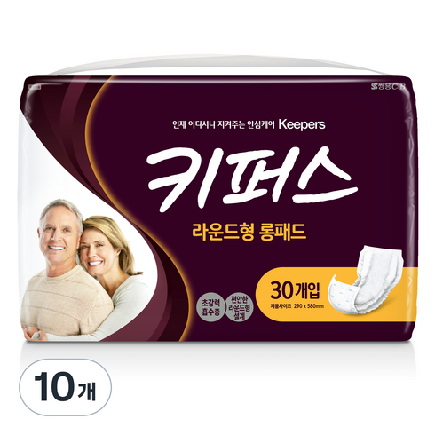 키퍼스 남녀공용 라운드형 롱패드 성인기저귀, 30개입, 10개