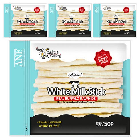 ANF 강아지 로하이드 화이트 스틱, 밀크, 135g, 4개