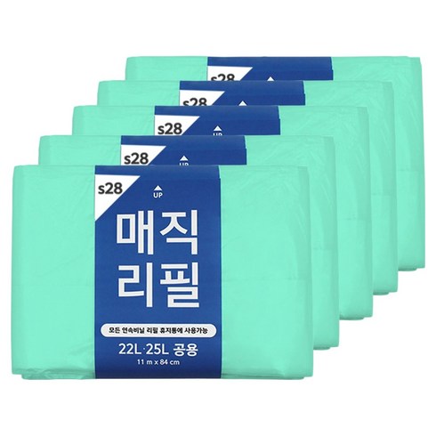 매직리필 기저귀 휴지통 22L 25L 공용 280 호환형 리필봉투, 5개