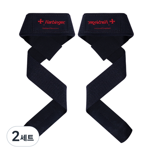 하빈져 패디드 코튼 리프팅 헬스 스트랩, 블랙, 2세트