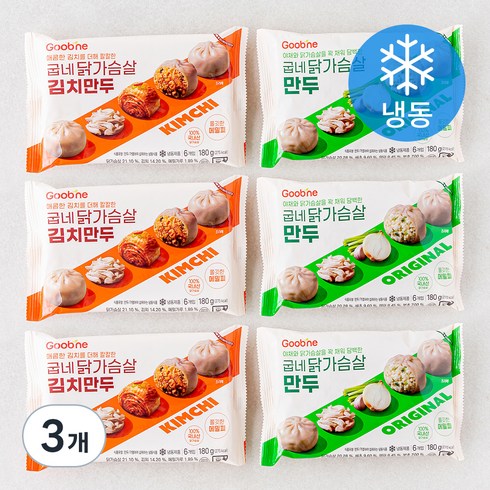 굽네 닭가슴살만두 180g x 3p + 김치만두 180g x 3p 세트 (냉동), 1.08kg, 3개