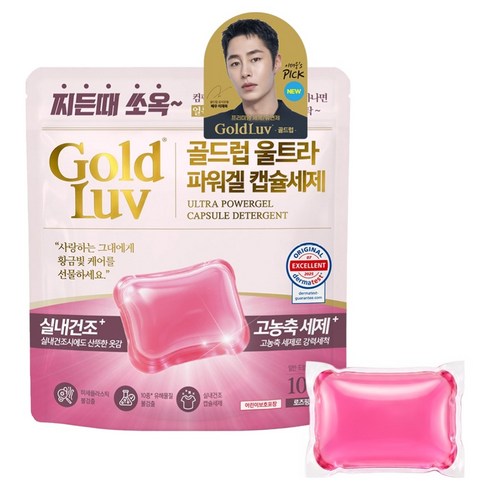 골드럽 울트라 파워겔 캡슐세제 로즈핑크 향, 1개, 100개입
