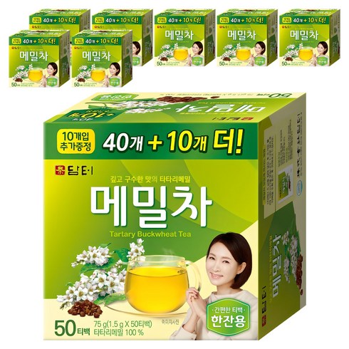 담터 메밀차, 1.5g, 50개입, 8개