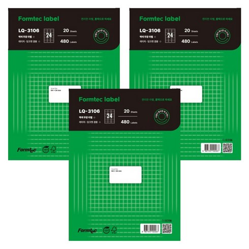 폼텍 주소용 전산라벨 64 x 34 mm LQ-3106, 24칸, 60개
