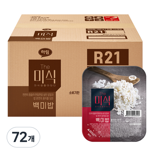 더미식 백미밥, 180g, 72개