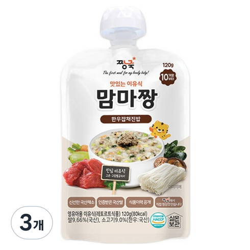 짱죽 맛있는 이유식 맘마짱 스파우트형 한우잡채진밥 10개월부터, 혼합맛, 120g, 3개