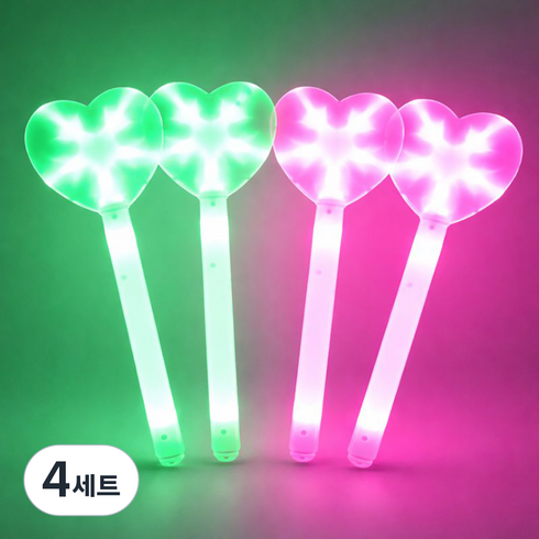 파티공구 LED하트봉 대 2종 x 2p 세트, 핑크, 그린, 4세트