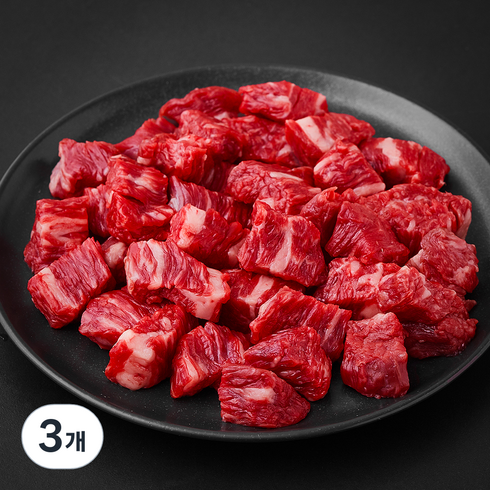육감하누 양지 1+등급 국거리용 (냉장), 300g, 3개