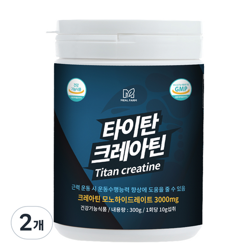 밀팜 타이탄 크레아틴 헬스 보충제, 2개, 300g