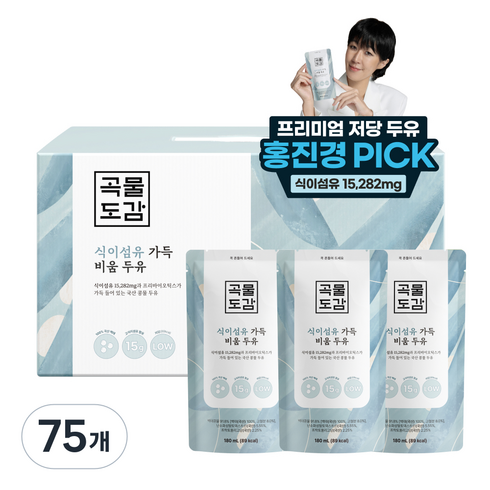 곡물도감 식이섬유 가득 비움 두유, 180ml, 75개