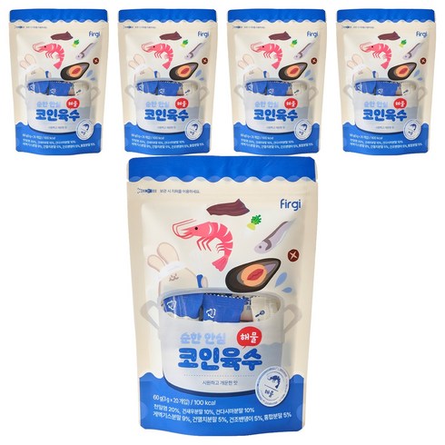 퍼기 순한 안심 코인육수, 해물맛, 60g, 5개
