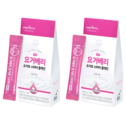 요거베리 요거트 스타터 플레인 요거트 파우더, 2g, 10개입, 2개