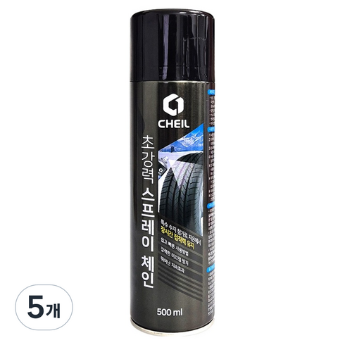 제일 초강력 스프레이 체인, 5개, 500ml