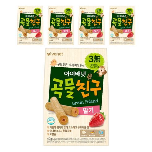 아이배냇 곡물친구, 딸기, 40g, 5개
