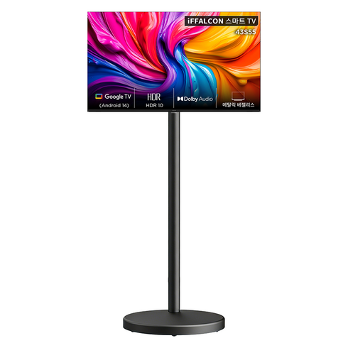 아이팔콘 FHD HDR 스마트TV + 이동식 TV 스탠드 세트, 112cm(43인치), 43S55(블랙), 스탠드형, 고객직접설치