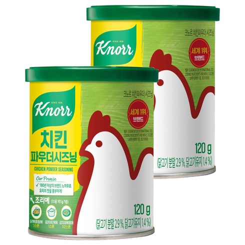 크노르 치킨파우더 시즈닝, 120g, 2개