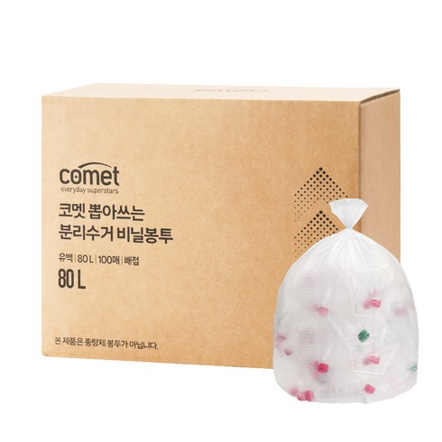 코멧 뽑아쓰는 분리수거 배접 비닐봉투, 100개, 80L
