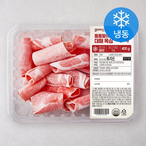 곰곰 돌돌말이 대패 목심 (냉동), 400g, 1개