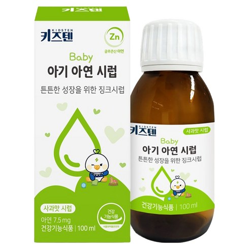 키즈텐 아동용 아연 시럽, 1개, 100ml