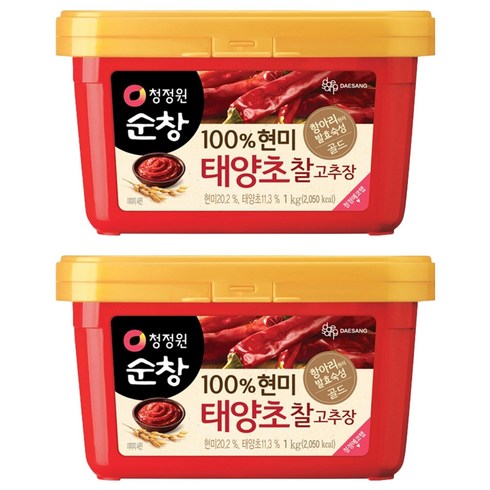 청정원순창 100% 현미 태양초 찰고추장, 1kg, 2개