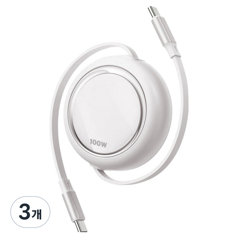 뉴클 C타입 자동감김 초고속 충전 릴케이블 100W, 화이트, 3개, 100cm