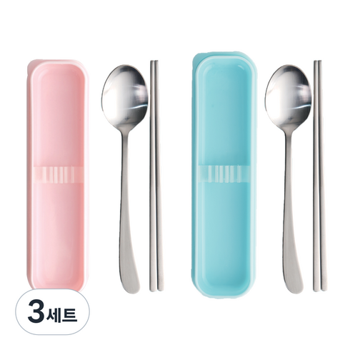 라온누리 파스텔 수저고정 무소음 휴대용 수저케이스 세트, 분홍 + 파랑, 수저케이스 2p + 숟가락 2p + 젓가락 2p, 3세트