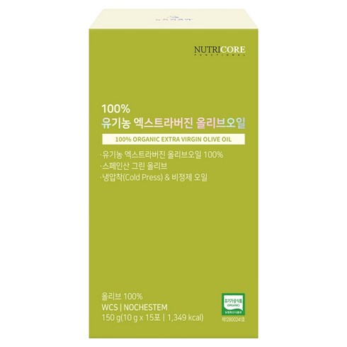 뉴트리코어 유기농 엑스트라버진 올리브오일 15p, 150g, 1개
