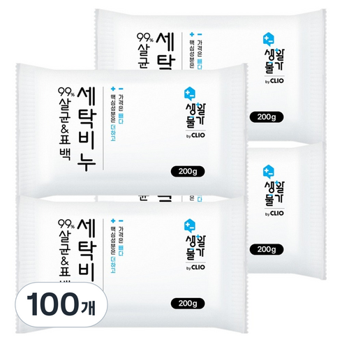 생활물가 살균 99% 표백 세탁비누, 200g, 100개
