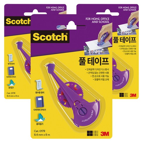 스카치 풀테이프 리필 8.4mmx8m 017R, 투명, 3개