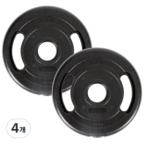 아리프 PVC 코팅 다이나믹 중량 바벨 원판 50mm용, 5kg, 4개, 블랙