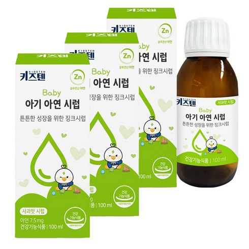 키즈텐 아동용 아연 시럽, 3개, 100ml
