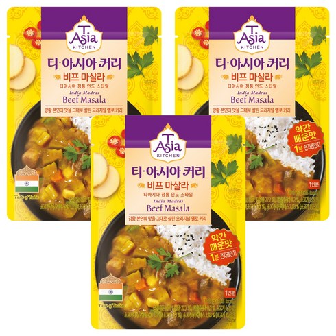 티아시아키친 비프 마살라 커리, 170g, 3개