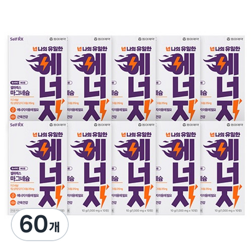 셀파렉스 바로 마그네슘 10g, 10정, 60개