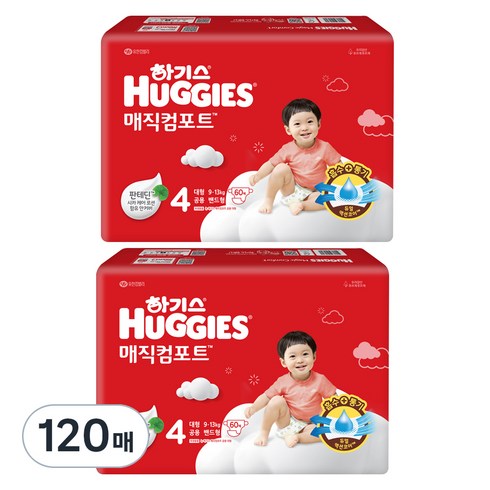 하기스 2024 매직컴포트 밴드형 기저귀 남녀공용, 4단계, 120매